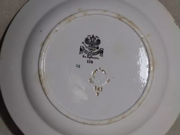 Марки и клейма фарфора. Рельефная марка фабрики Кузнецова Марки и клейма фарфора. Рельефная марка фабрики Кузнецова