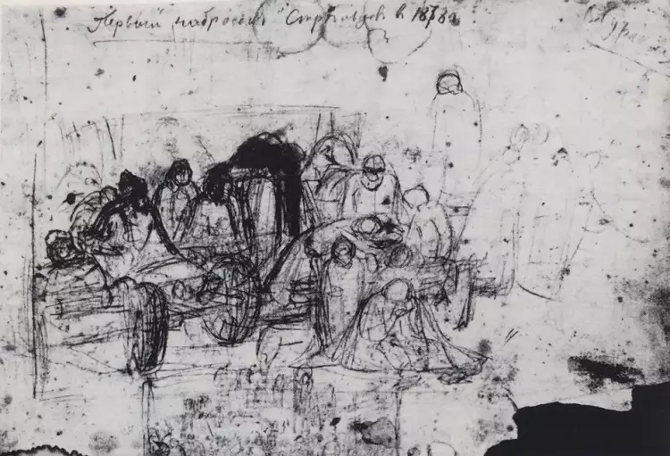 Василий Суриков. Первый набросок к картине «Утро стрелецкой казни», 1878