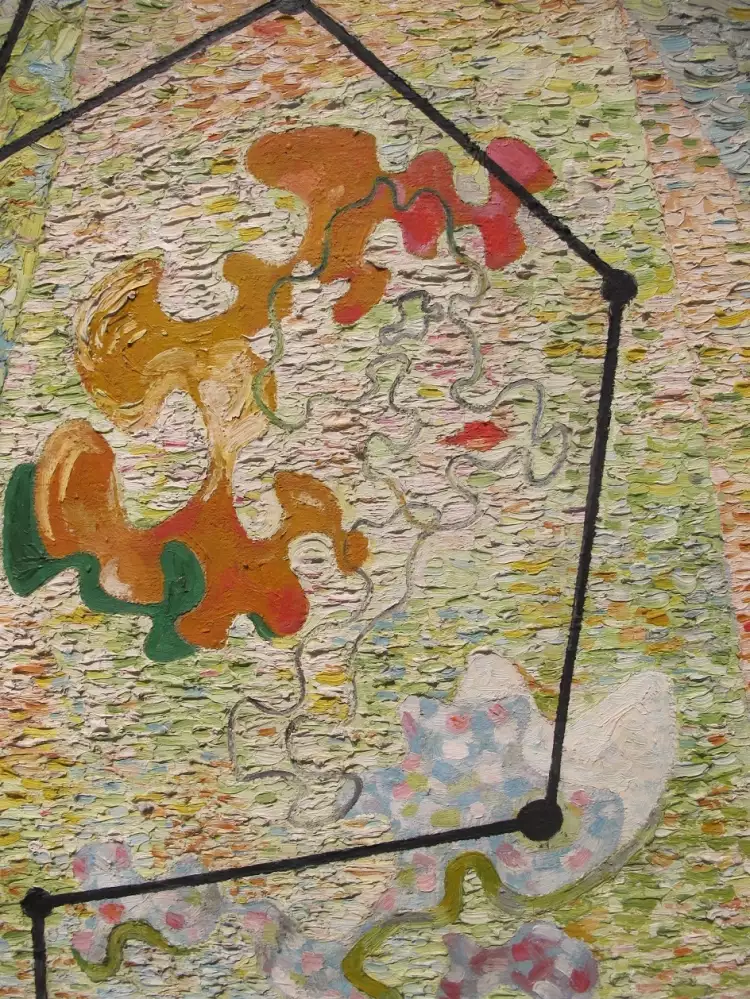 Владислав Стржеминский. Картина «Послеобраз солнца» (2), 1949