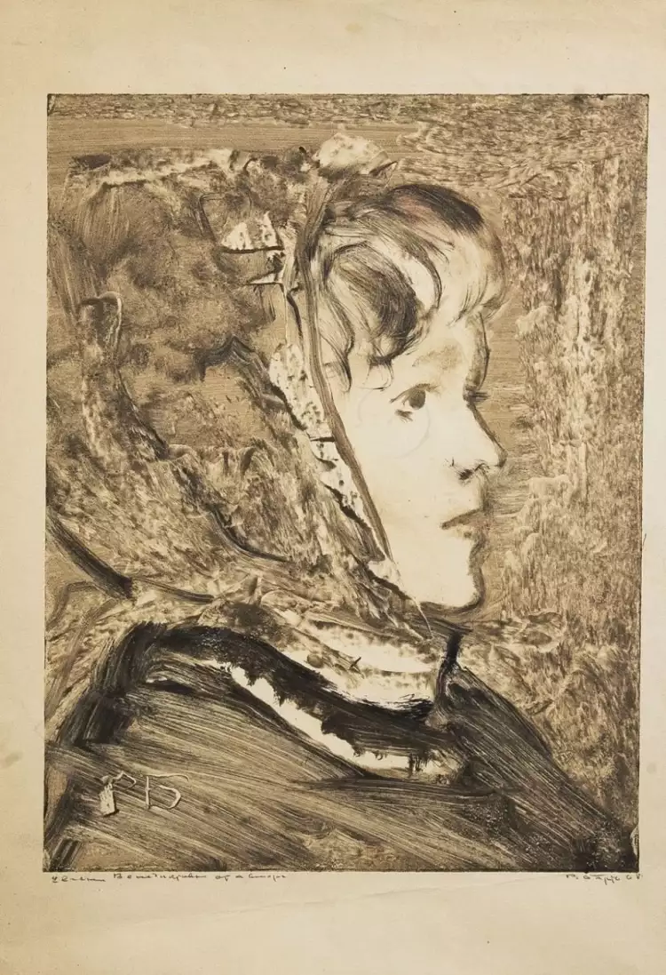 Монотипия. Ростислав Барто. «Женский портрет», 1968 Монотипия. Ростислав Барто. «Женский портрет», 1968