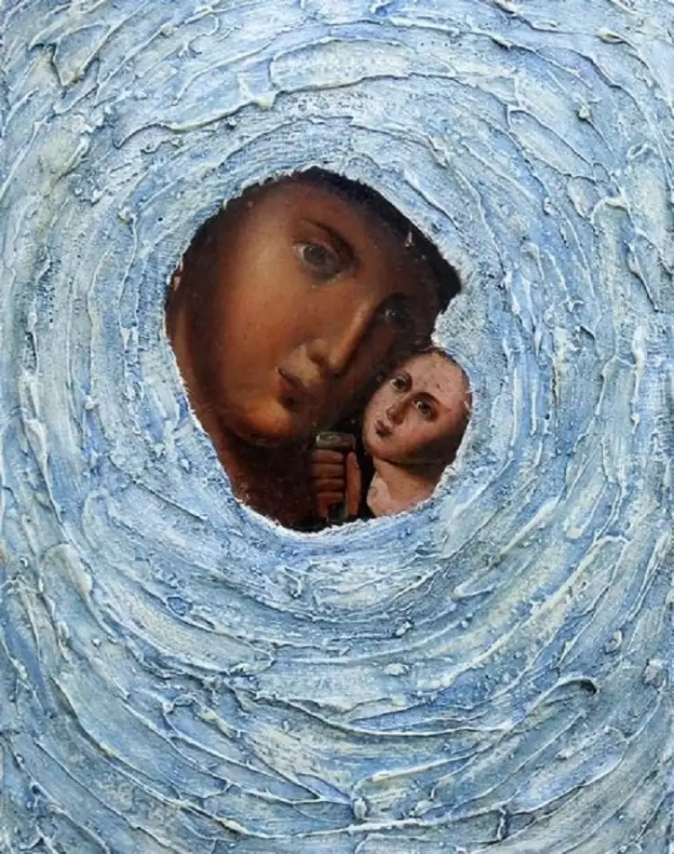 Работа Павелко Работа Павелко