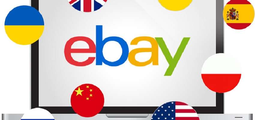 Аукцион EBAY