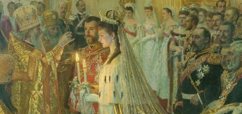 Лауриц Туксен. Венчание императора Николая Александровича и императрицы Александры Фёдоровны.