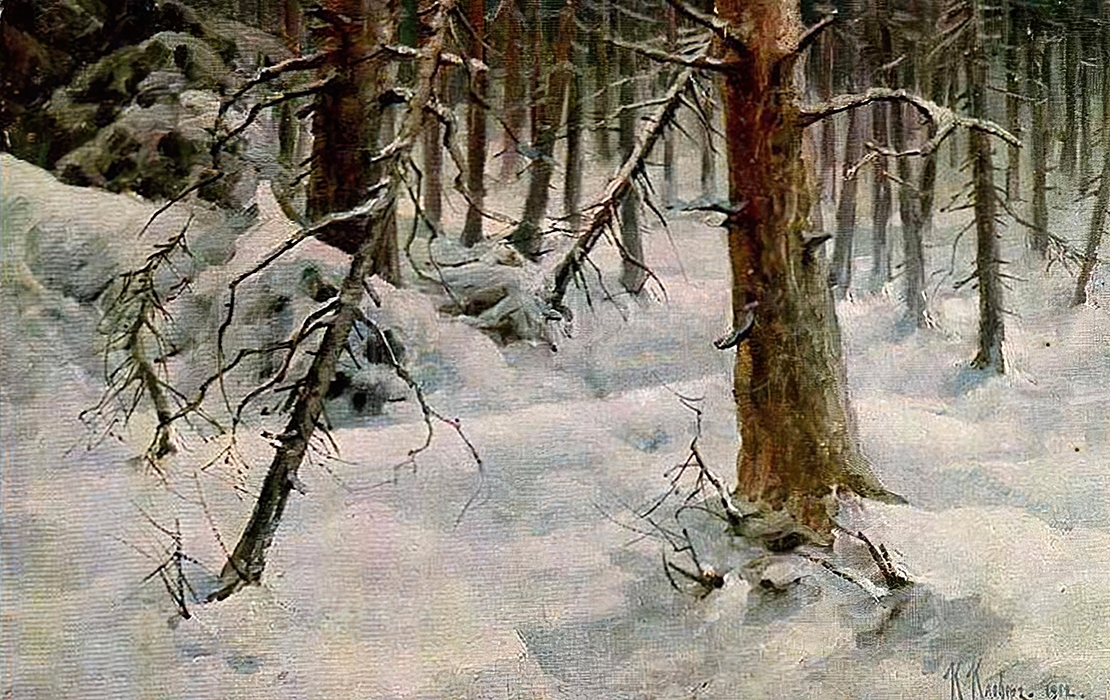 Константин Юльевич Клевер (1867 - 1937) - фото 1