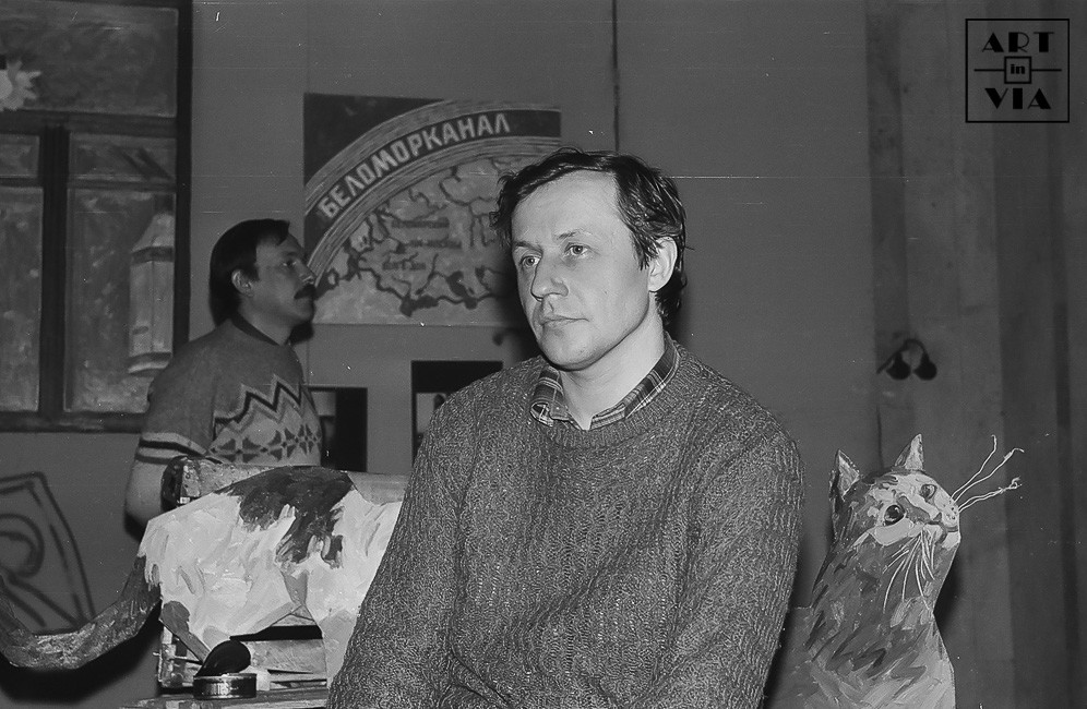 Aleksandr Borisovitch Popov (1951 - 2019) - photo 1