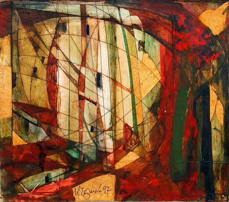 Иван Иванович Чёрный (1925 - 2008) - фото 1