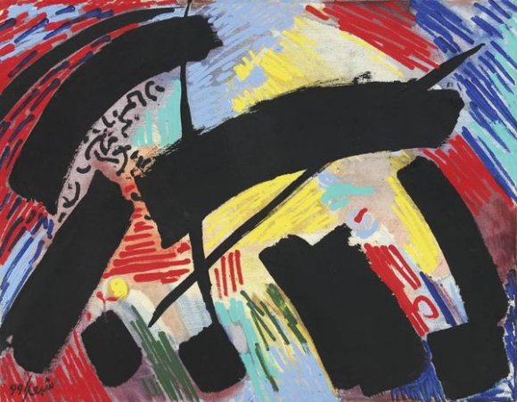 Mohamed Chebaa (1935 - 2013) - photo 1