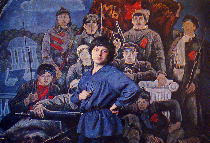 Mikhail Isakovich Weinstein (1940 - 1981) - photo 1