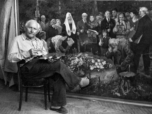 Nikolaï Nikolaevitch Volodimirov (1910 - 2006) - photo 1