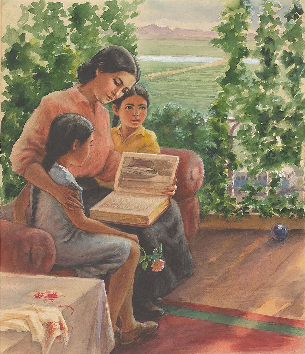 Vladimir Elpidiforovich Kaidalov (1907 - 1985) - photo 1