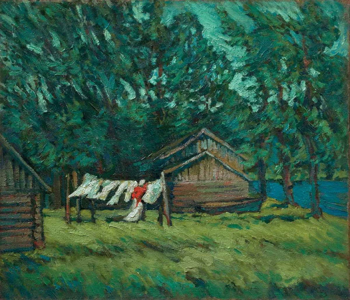 Михаил Якимович Козык (1879 - 1947) - фото 1