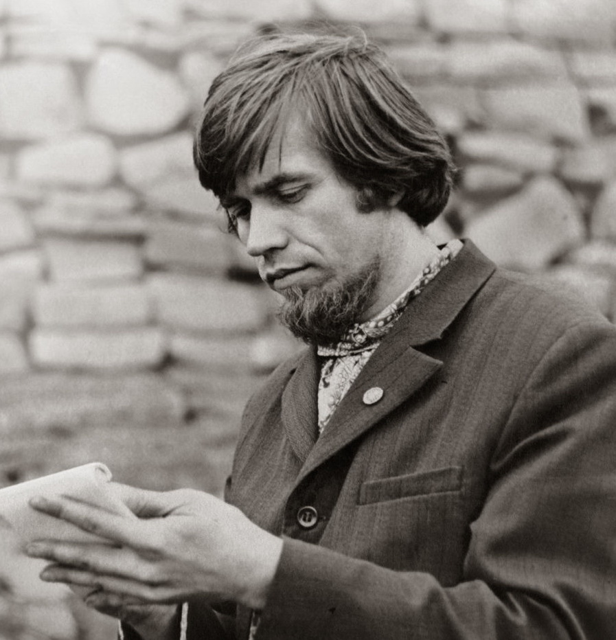 Nikolay Ilyich Kofanov (1943 - 1998) - Foto 1