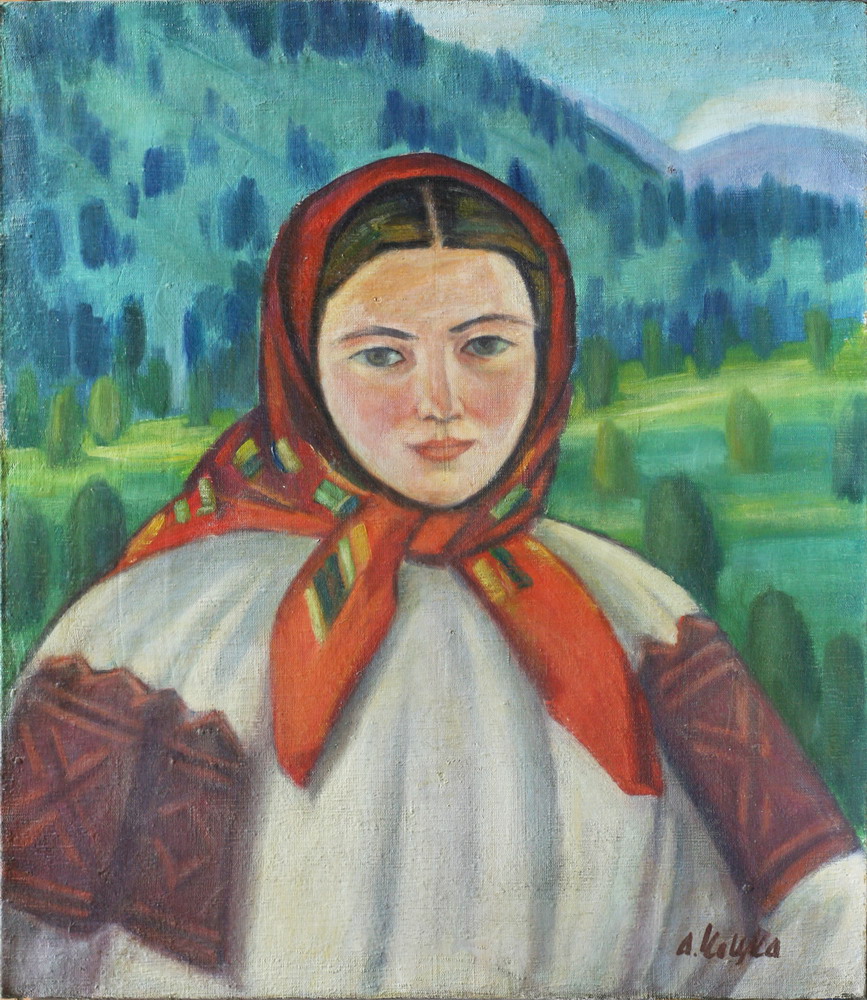 Andrey Andreevich Kotska (1911 - 1987) - photo 1