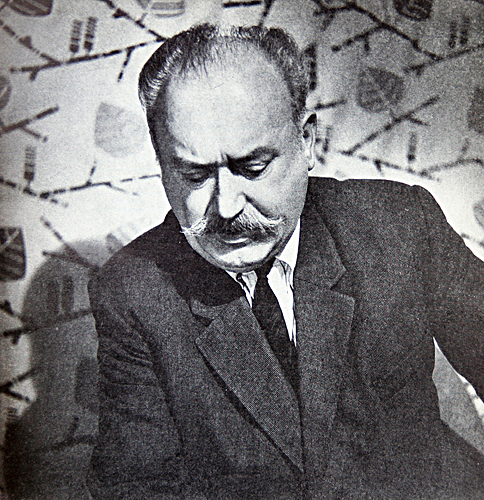 Фёдор Фёдорович Манайло (1910 - 1978) - фото 1