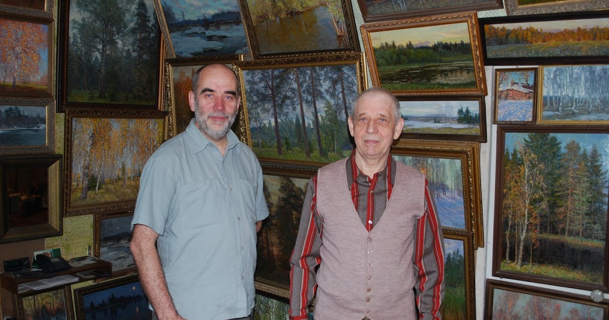 Леонид Павлович Остапенко (1937 - 2017) - фото 1