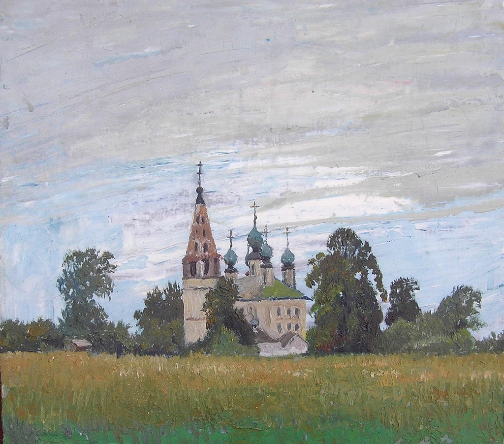 Georgy Fedorovich Otchenashko (1934) - Foto 1