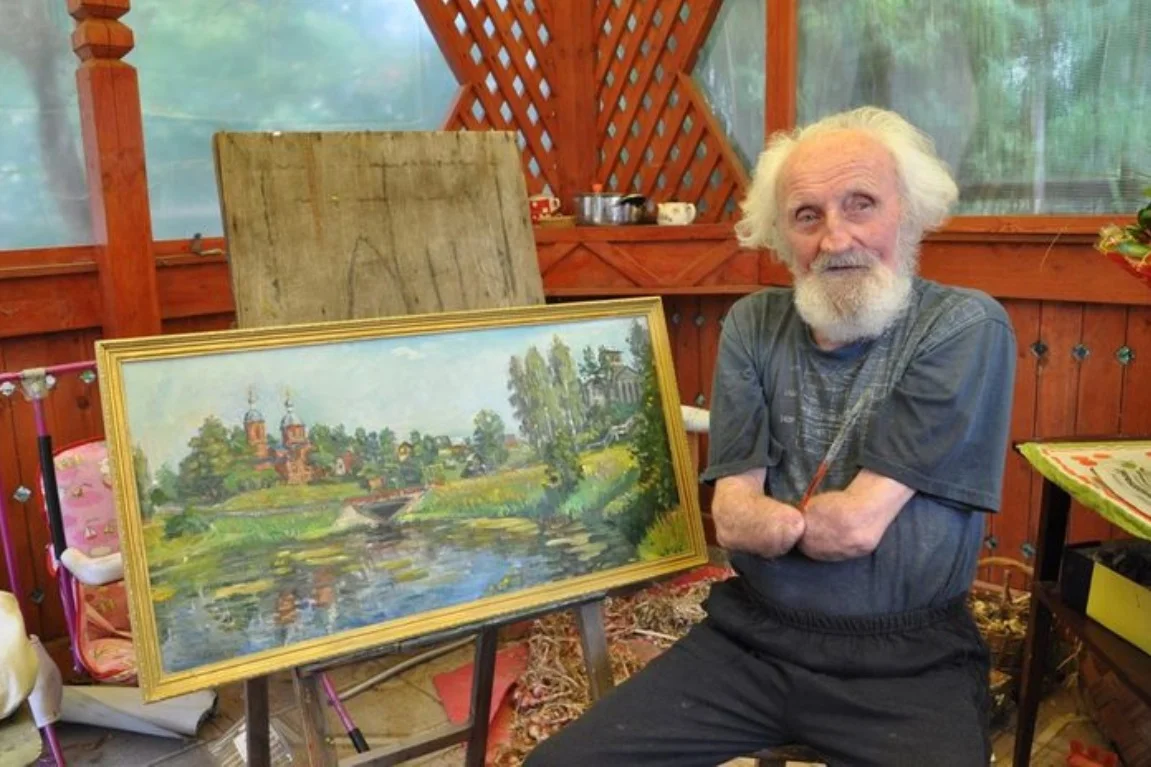 Леонид Васильевич Птицын (1929 - 2017) - фото 1