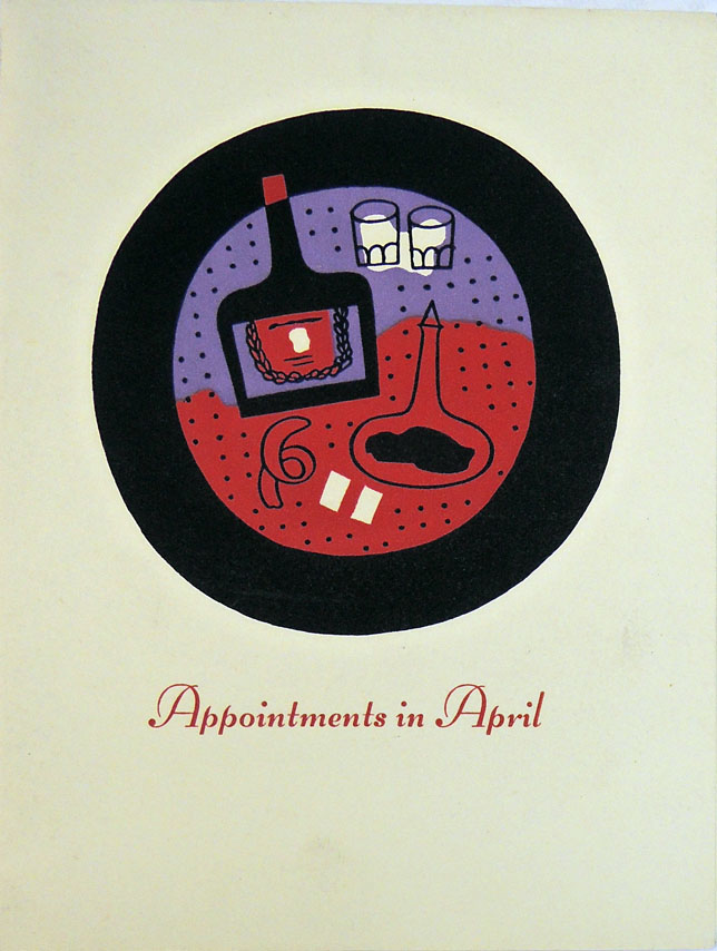 Howard Allen Trafton (1897 - 1964) - photo 1