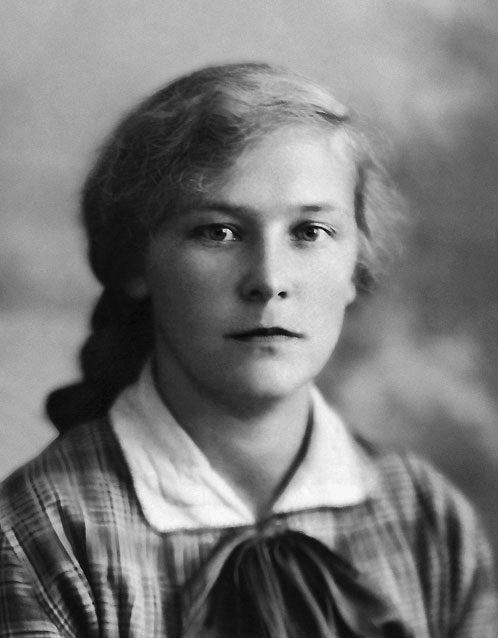 Евгения Васильевна Байкова (1907 - 1997) - фото 1