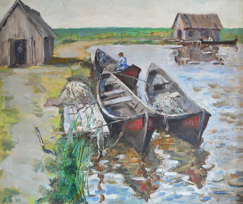 Пётр Алексеевич Басанец (1926 - 2007) - фото 1