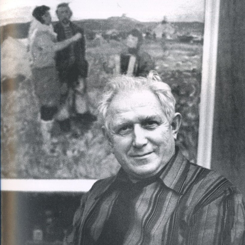 Dmitry Konstantinovich Sveshnikov (1912 - 1997) - photo 1