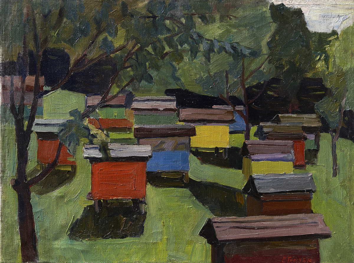 Евгений Захарович Трегуб (1920 - 1984) - фото 1