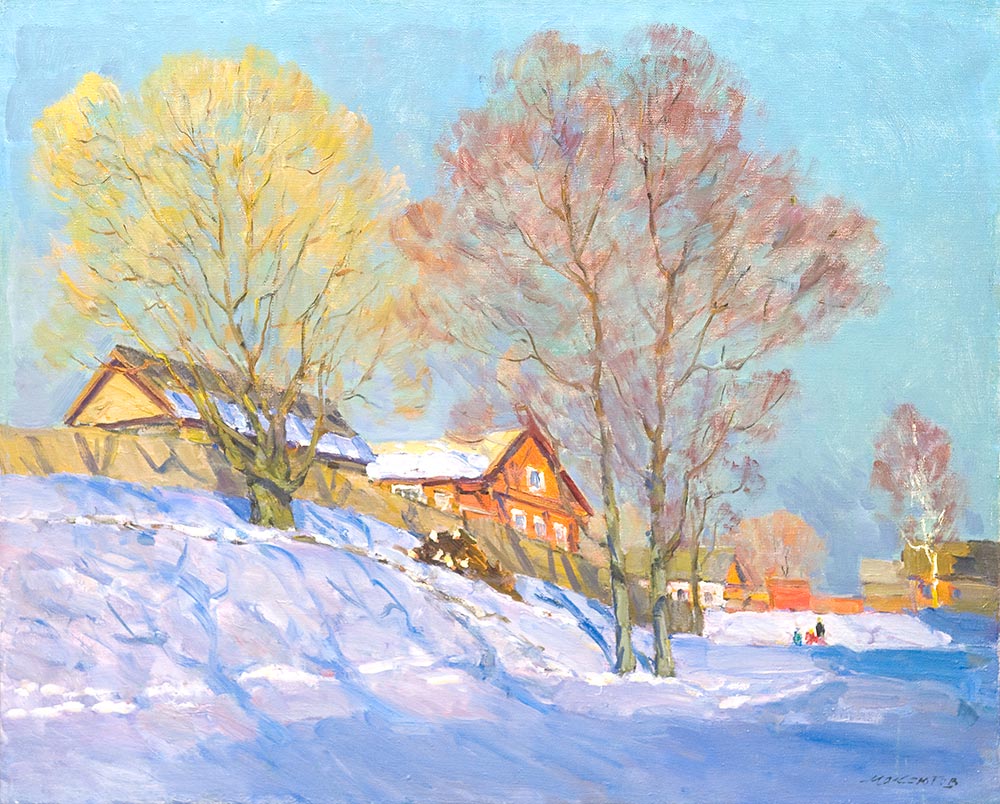 Rashit Garifovich Maksyutov (1925 - 1997) - photo 1