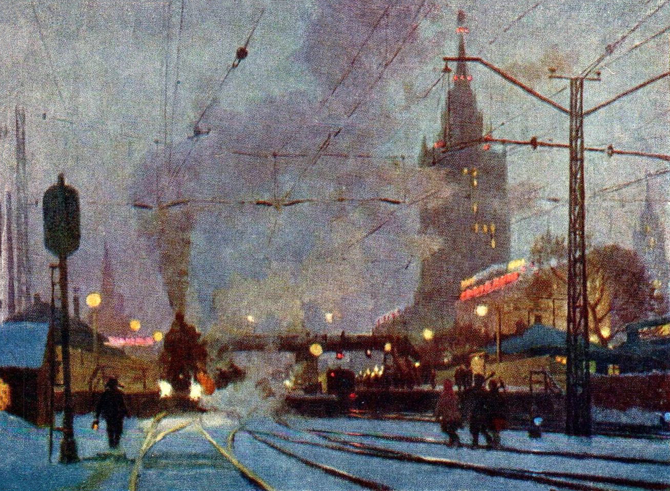 Georgi Eduardovich Satel (1917 - 2012) - photo 1