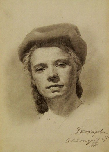 Alexandra Feliksovna Tokareva (1926 - 2015) - Foto 1