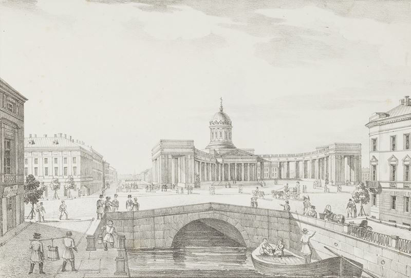 Alexandre Joseph Pluchart (1777 - 1827) - photo 1