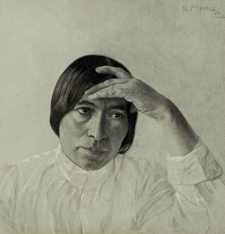 Émilie Médiz-Pélican (1861 - 1908) - photo 1