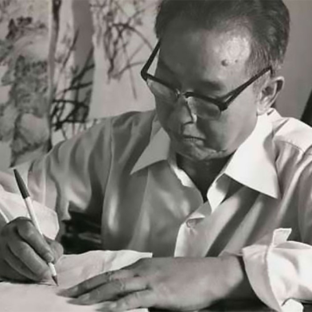 Fan Chang Tien (1907 - 1987) - photo 1