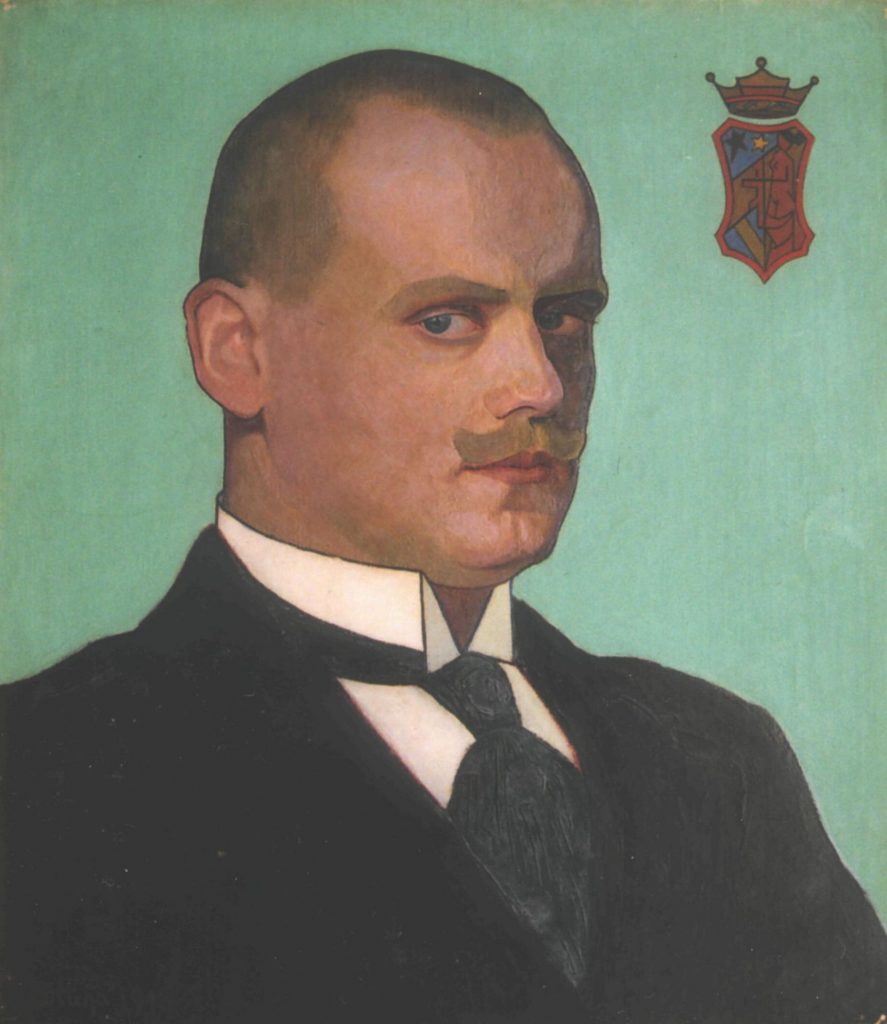 Ivan Vasilievich Kulets (1880 - 1952) - photo 1