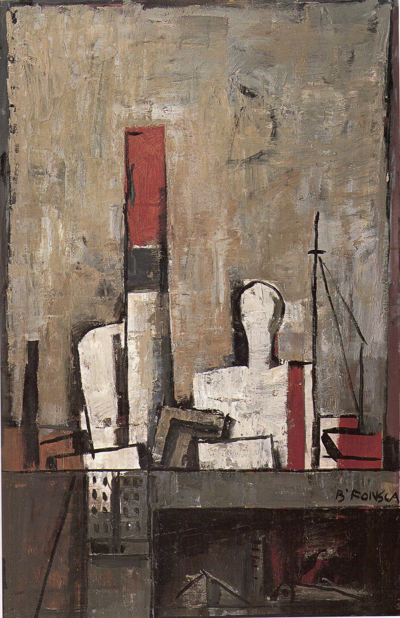 Бруно Фонсека (1958 - 1994) - фото 1