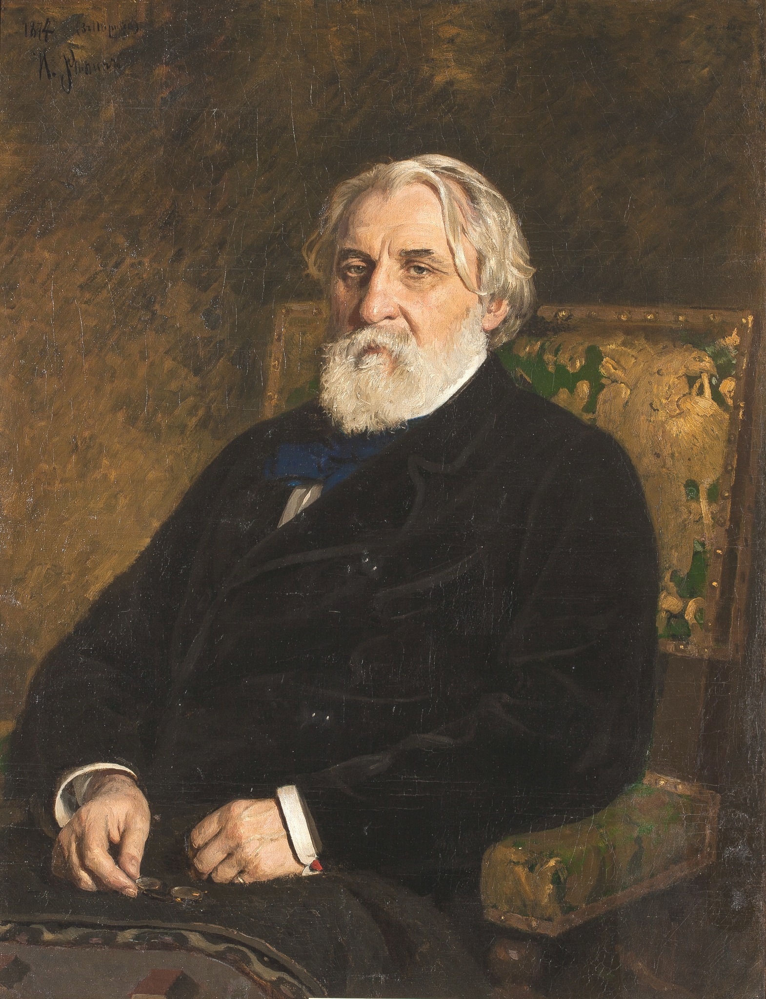 Ivan Sergeyevich Turgenev (1818 - 1883) - photo 1