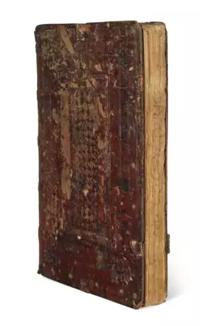 Antonio Mancinelli (1452 - 1505) - Foto 1