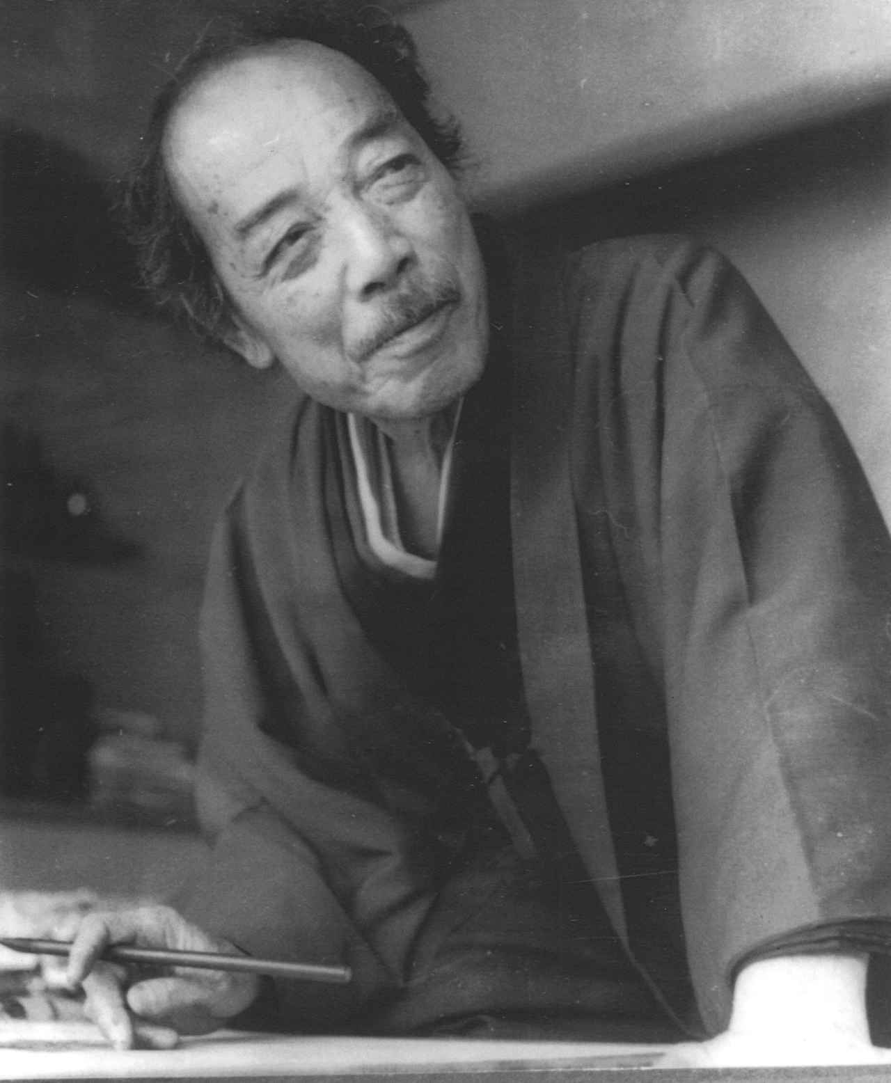 Taikan Yokoyama (1868 - 1958) - Foto 1