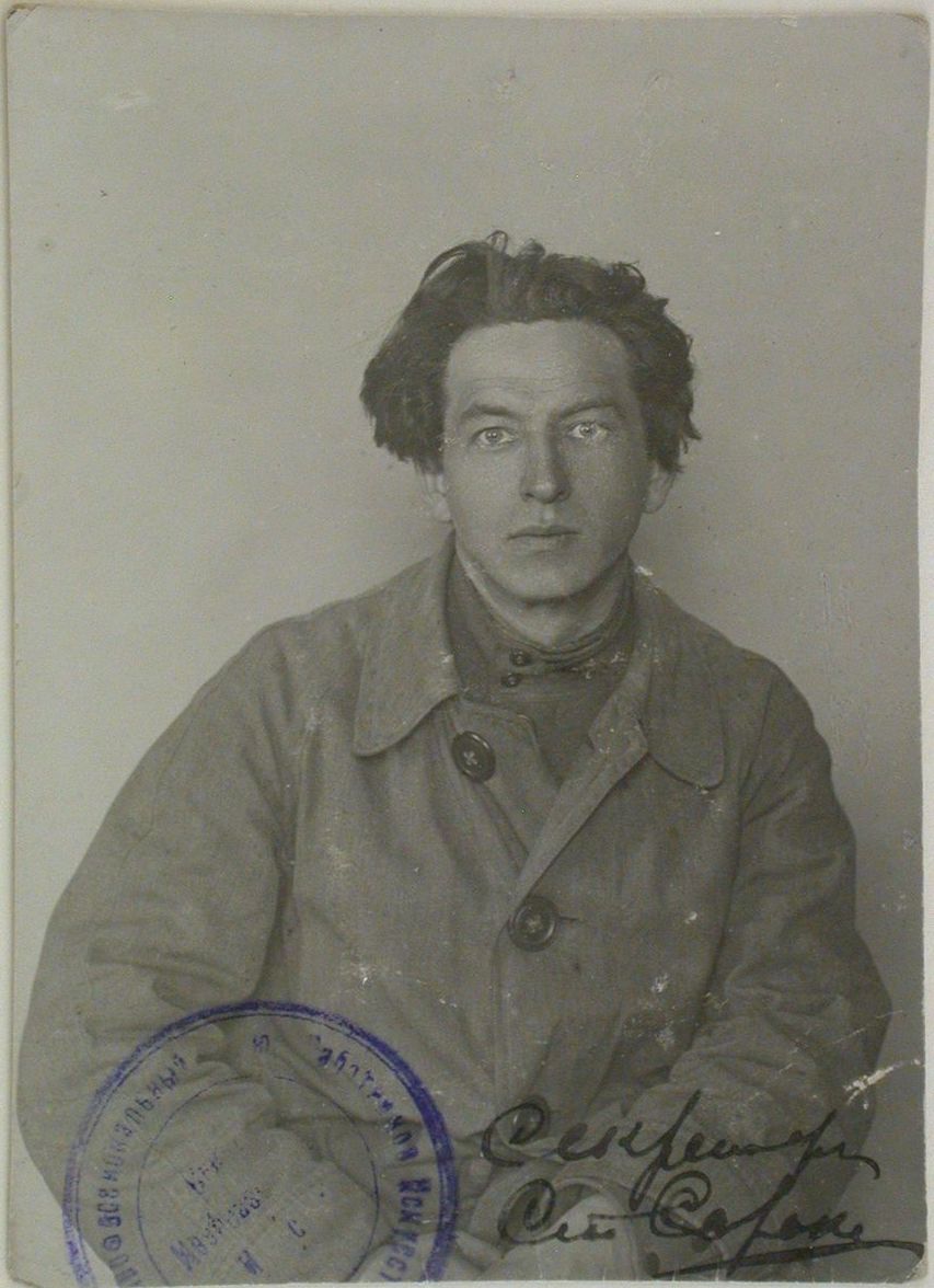 Boris Danilovich Korolev (1884 - 1963) - photo 1