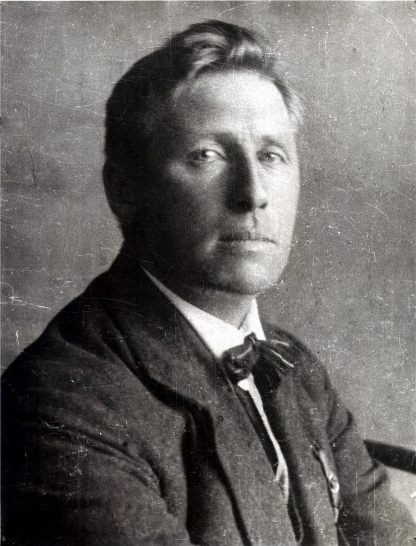 Иван Дмитриевич Шадр (Иванов) (1887 - 1941) - фото 1