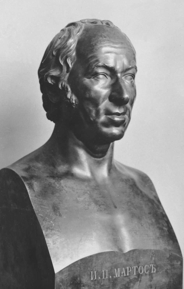 Samuil Ivanovich Gal'berg (1787 - 1839) - photo 1