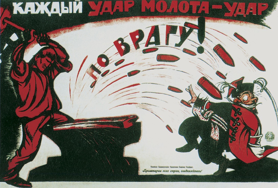 Виктор Николаевич Дени (1893 - 1946) - фото 1