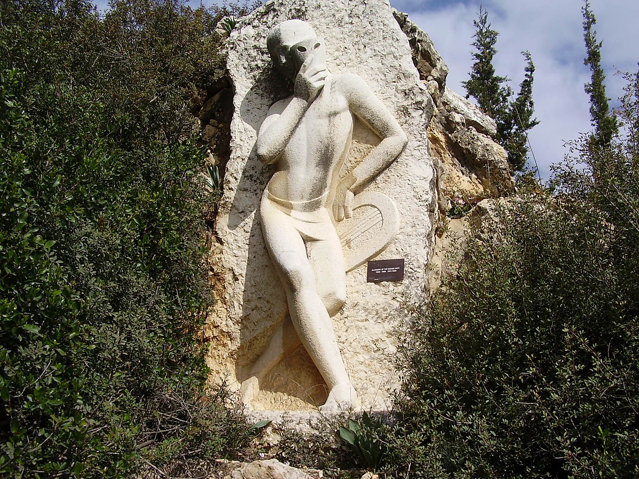 Moshe Ziffer (1902 - 1989) - photo 1