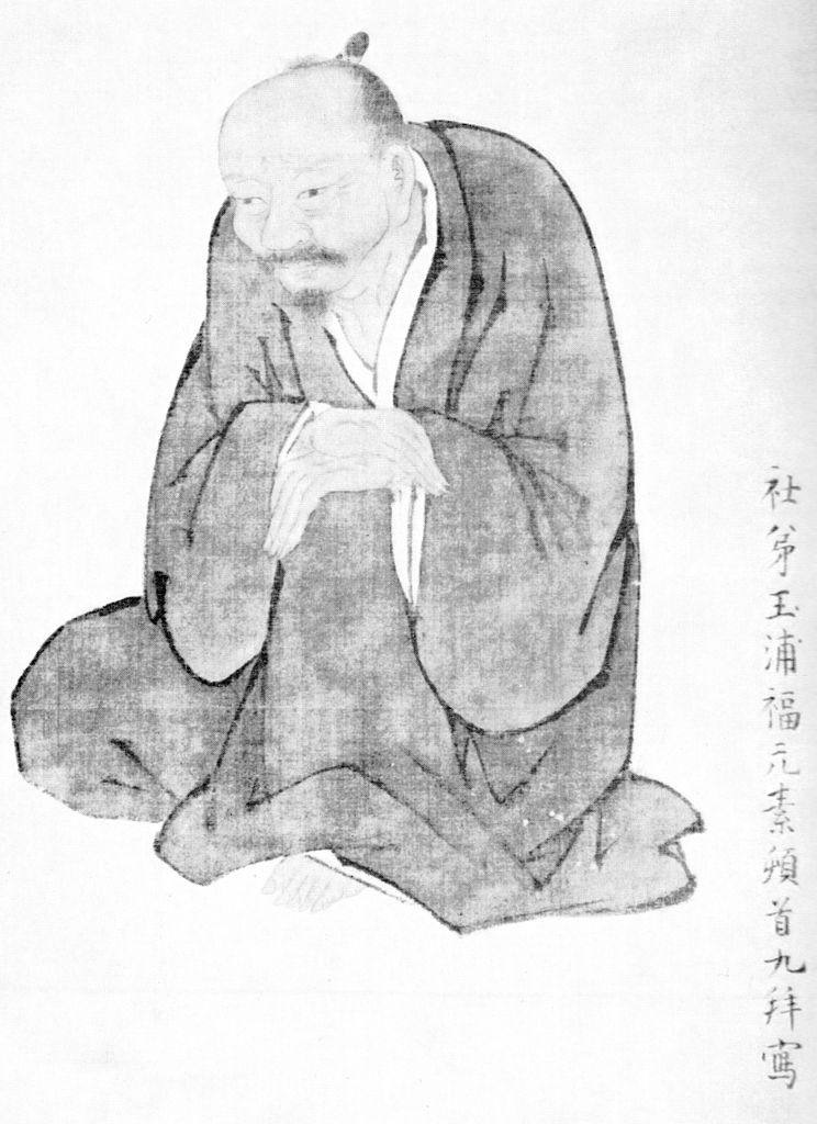 Taiga Ikeno (1723 - 1776) - photo 1