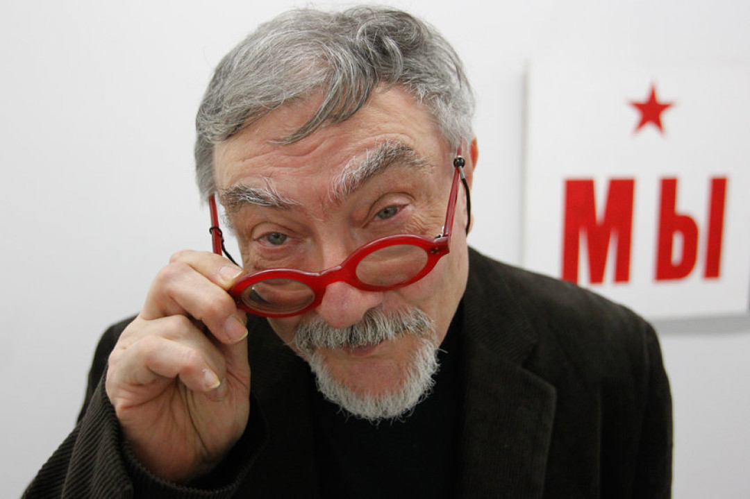 Виталий Анатольевич Комар (1943) - фото 1