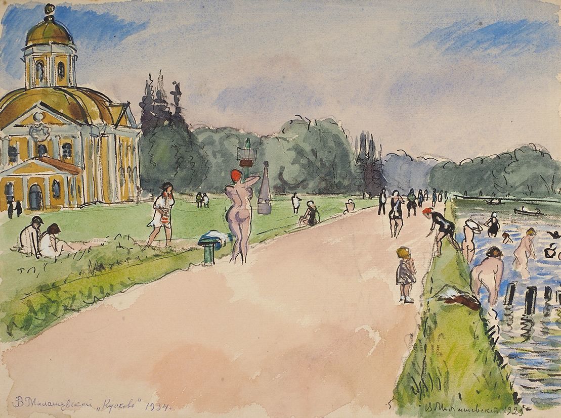 Владимир Алексеевич Милашевский (1893 - 1976) - фото 1