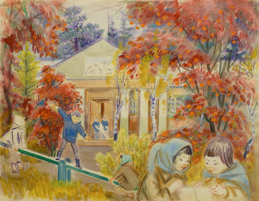 Мария Николаевна Бутрова (1905 - 1989) - фото 1