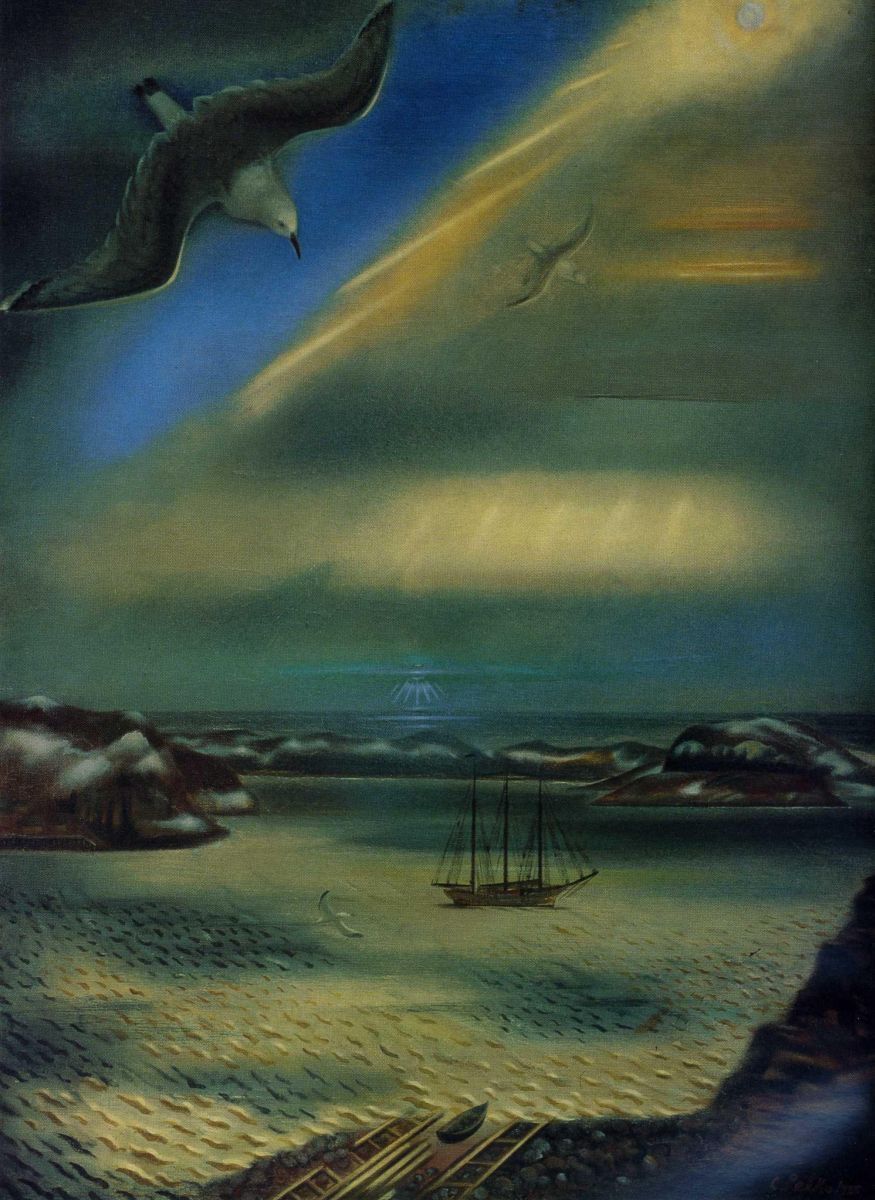 Климент Николаевич Редько (1897 - 1956) - фото 1