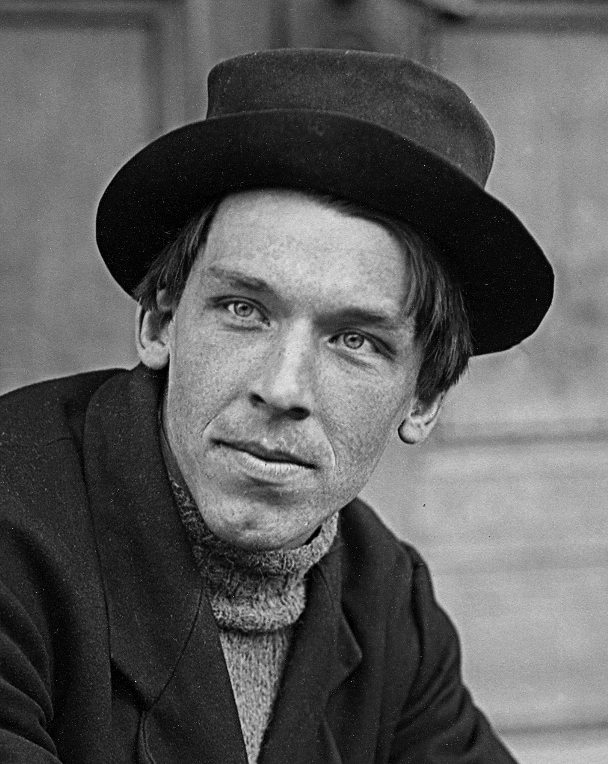 Сергей Михайлович Романович (1894 - 1968) - фото 1