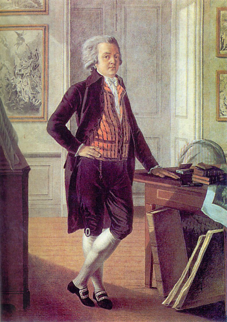 Gavriil Ivanovich Skorodumov (1755 - 1792) - photo 1