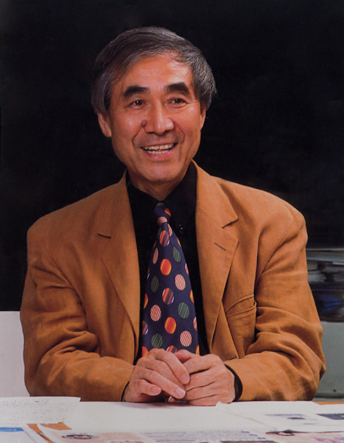 Shigeo Fukuda (1932 - 2009) - photo 1